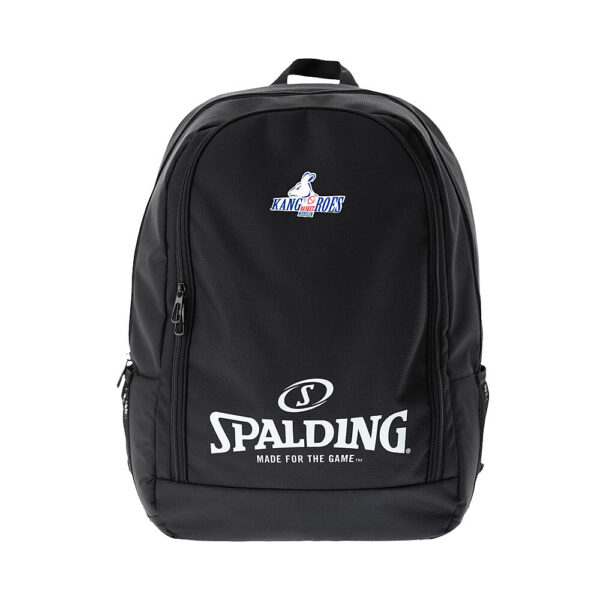 40222104-BKWH.MK01_Team Backpack Black-White-Kangoeroes_Front.jpg